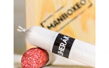 Originální dárková bedna pro gurmány