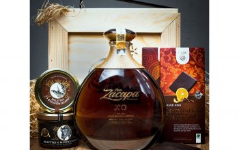 Dárková bedna s páčidlem pro muže s rumem Ron Zacapa Centenario XO Celá ČR