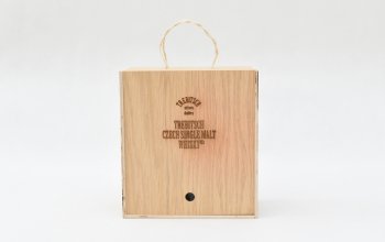 Dárkové balení whisky Trebitsch + 2 skleničky
