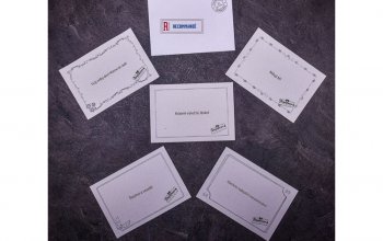 Dámská dárková truhla pro masožravkyně Celá ČR