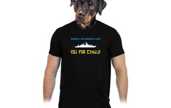 Vtipné pánské tričko Bastard: Ukrajina