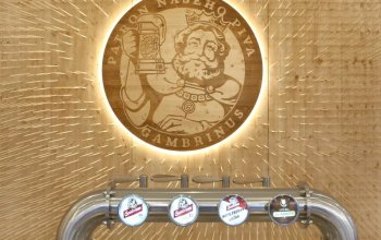 Prohlídka pivovaru Gambrinus s ochutnávkou