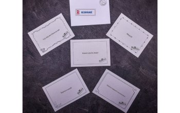 Dámská dárková truhla pro masožravkyně Celá ČR