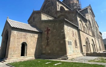 Gruzínsko: Kaukazské dobrodružstvo Zahraničí