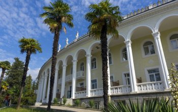 Letní Gruzie Zahraničí