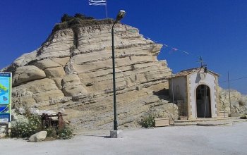 Zakynthos 2023
