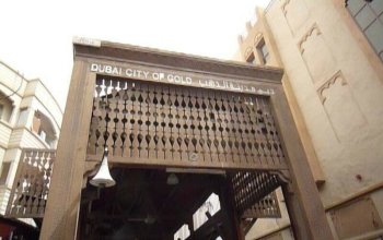 Dubaj v kostce