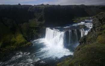 Skrytá islandská zákoutí