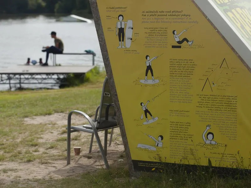 Wakeboarding