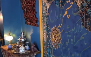 Degustační perské menu v restauraci Saffron Persian Food