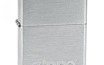 ZIPPO® ZIPPO benzínový zapalovač broušený - 21251
