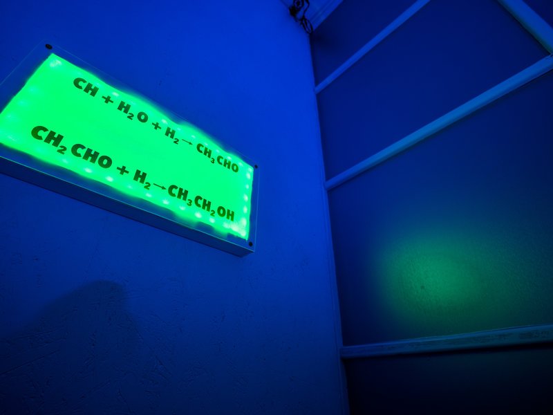 Úniková hra Psychiatrická léčebna